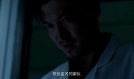 在线观看那个,揭秘数字娱乐的崛起与影响