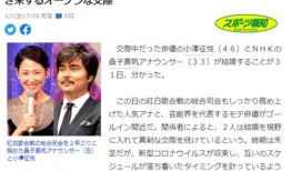 志帆最新爆料,揭秘娱乐圈惊人内幕